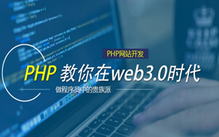 丰城 mongo排序sort,php如何按顺序排列数组？
